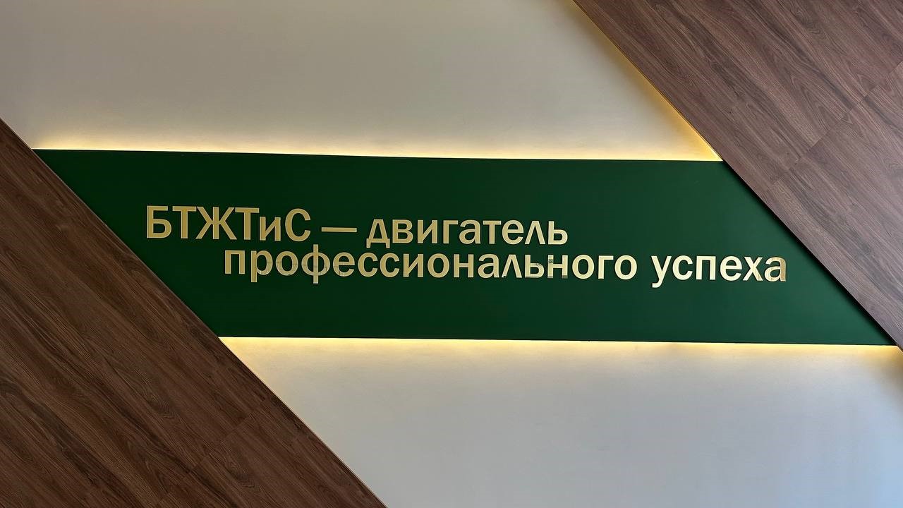 2016 год