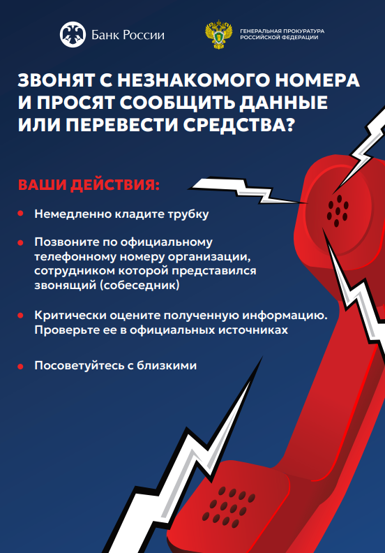 Безымянный4.png