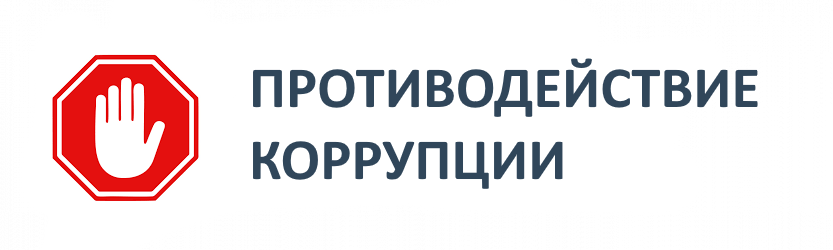 personal-kor.png
