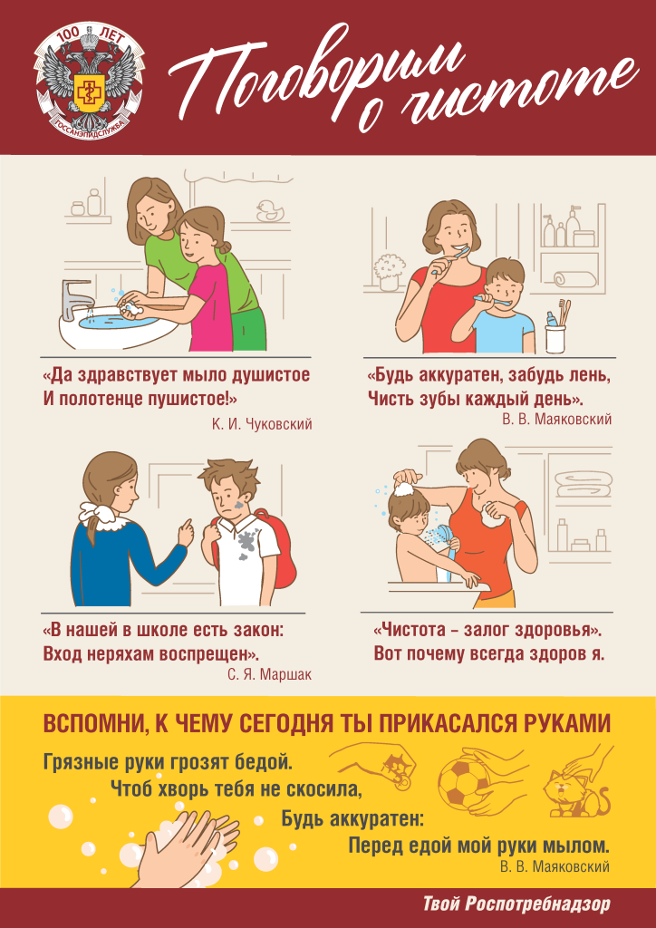 10ruqu46p8sk20oneuxh847mmcqfw6no.png