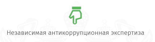 antikorr_exp.jpg