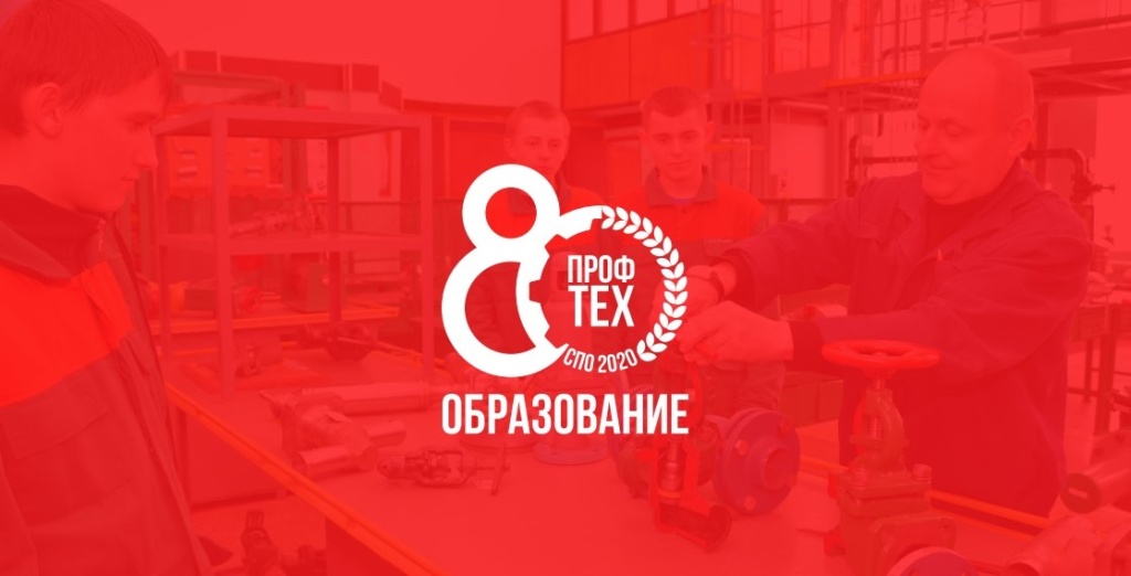80-pto.jpg