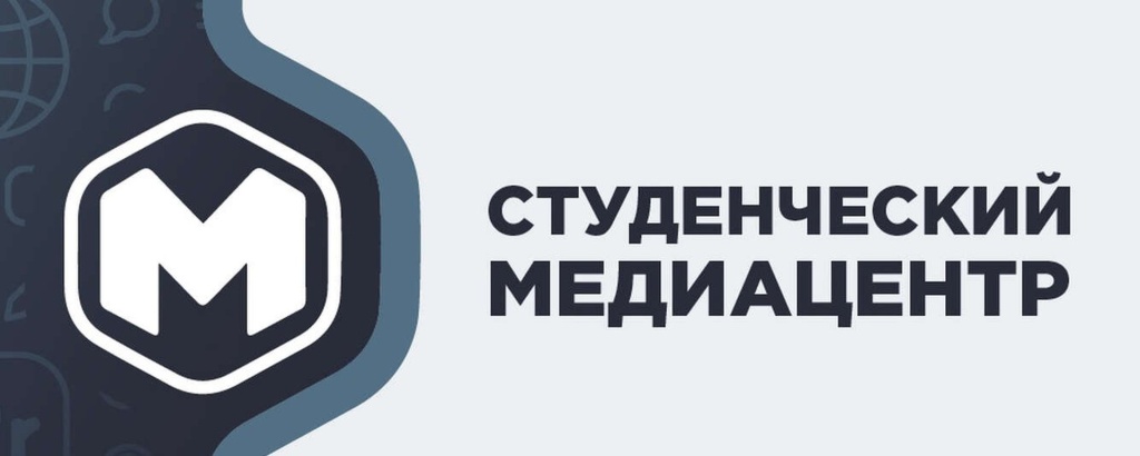 zastavki-gas-kvas-com-7083-p-zastavki-mediatsentr-11.jpg