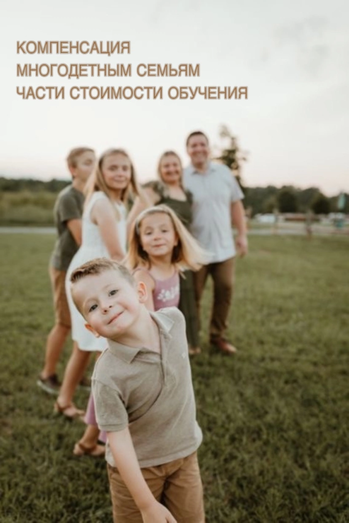IMG_5138.PNG