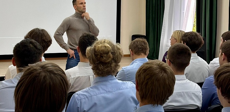 Профориентационная встреча