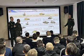 Встреча с представителями 75-го полка БПЛА