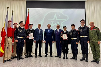 ЮНАРМЕЙЦЫ НА ПЕРЕДОВОЙ ПАТРИОТИЧЕСКОГО ВОСПИТАНИЯ