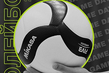 Долгожданное первенство техникума по волейболу