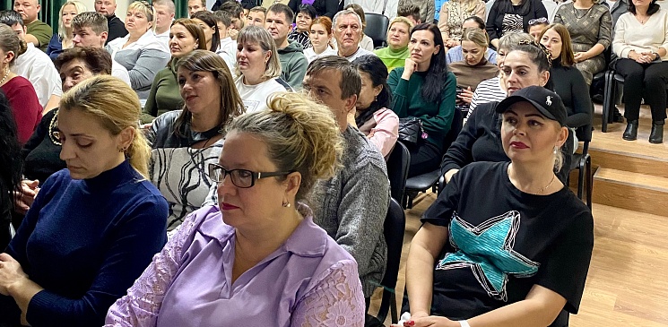 Концерт, посвящённый Дню Матери