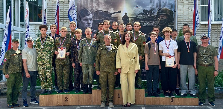 НАСЛЕДНИКИ ПОБЕДИТЕЛЕЙ