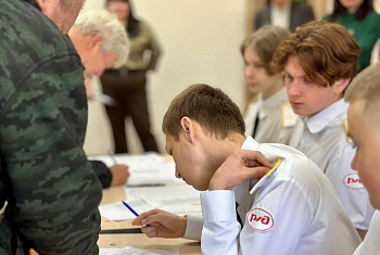 Новости техникума