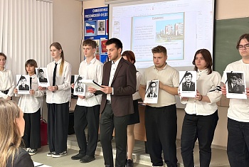 АТОМНАЯ ТРАГЕДИЯ ХХ ВЕКА