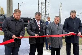 150 ЛЕТ НАДЁЖНОСТИ И ИННОВАЦИИ