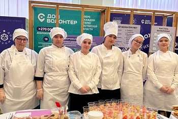 ПОВАРСКОЕ И КОНДИТЕРСКОЕ ДЕЛО-СПЕЦИАЛЬНОСТЬ БУДУЩЕГО: ВСТРЕЧА В ШКОЛЕ 15