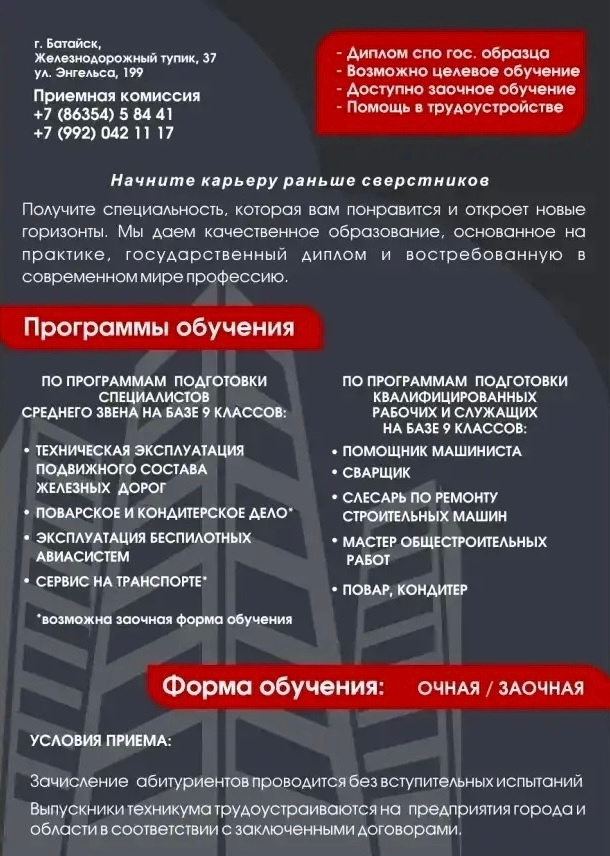 gyxPaqK1Xfhp-pRnaa6du5jqUXMbsZ3hTh-pCti3flMu6yzfmcmM9GLq7DoNwUjv5y-oDqI73r2QChP-R07V53w3.jpg