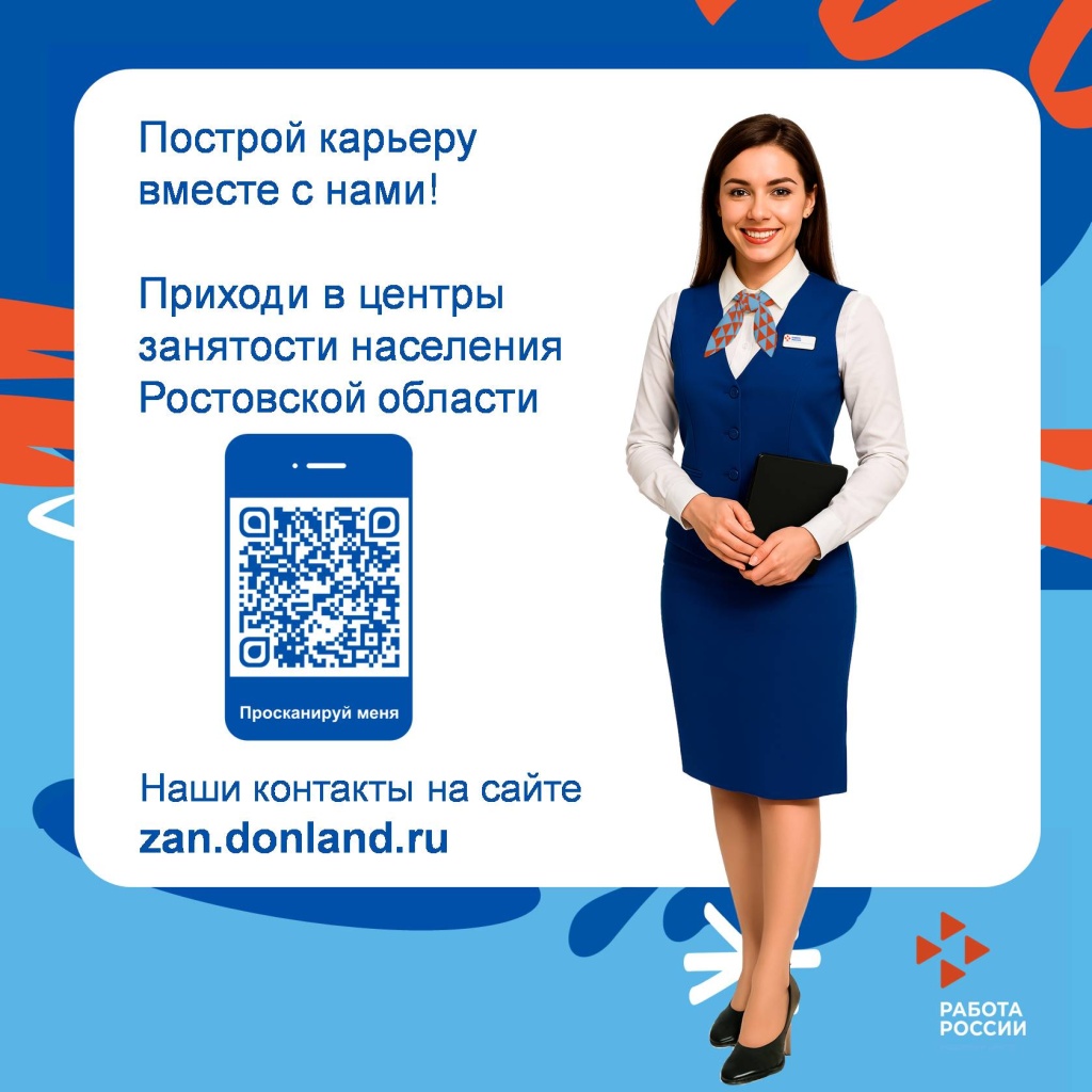 Слайд4.JPG