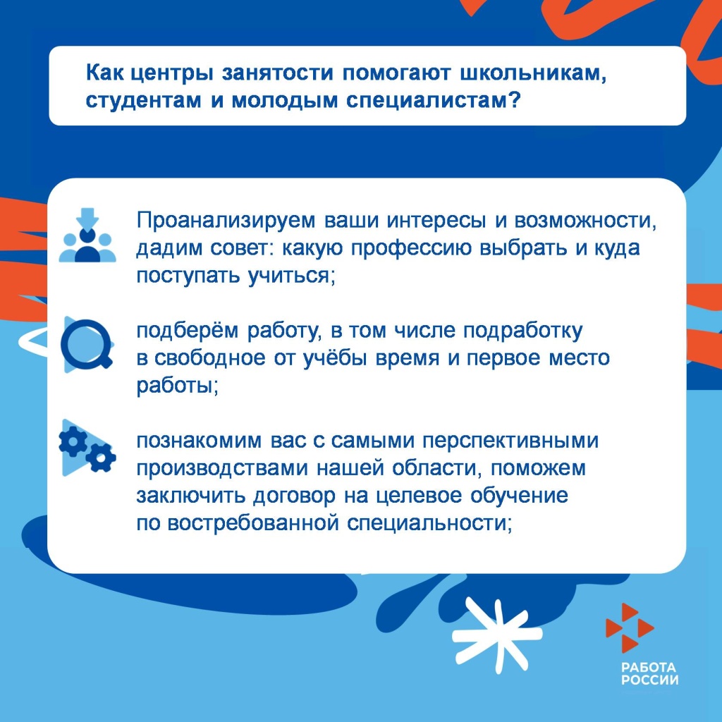 Слайд2.JPG