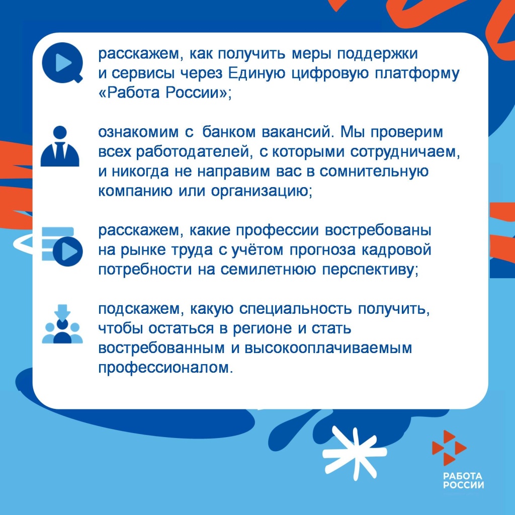 Слайд3.JPG