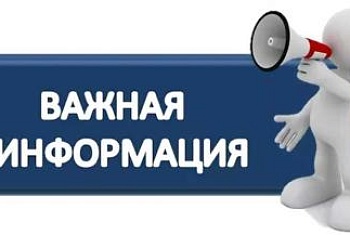Приказы о зачислении