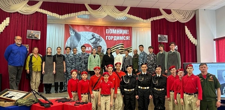 МЕРОПРИЯТИЕ В РАМКАХ ПРОЕКТА «ЛИЦА ГЕРОЕВ»