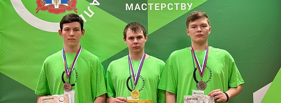 ЛУЧШИЕ ИЗ ЛУЧШИХ