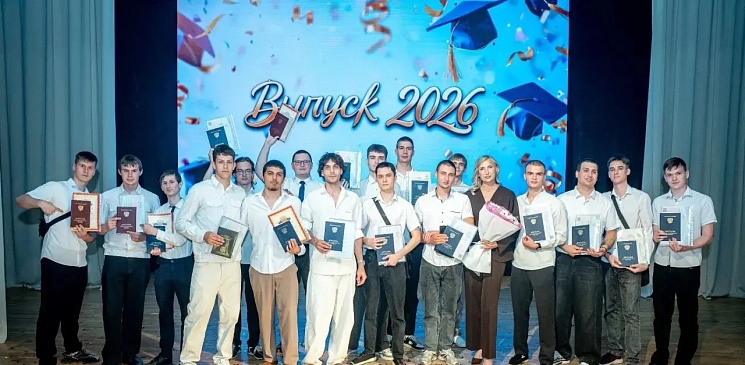 ЯРКИЙ ФИНАЛ И СТАРТ В БОЛЬШУЮ ЖИЗНЬ