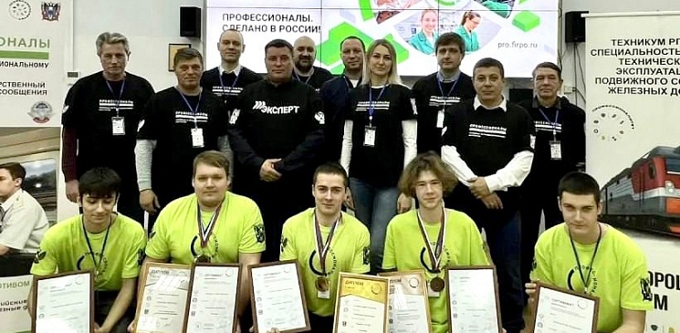 МЫ В ТРОЙКЕ СИЛЬНЕЙШИХ