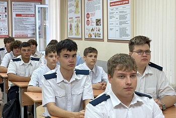 РАЗГОВОРЫ О ВАЖНОМ