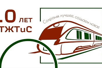 ВНИМАНИЕ, ВЫПУСКНИКИ! ЮБИЛЕЙ!