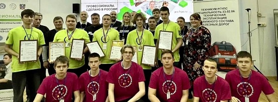 МЫ В ТРОЙКЕ СИЛЬНЕЙШИХ